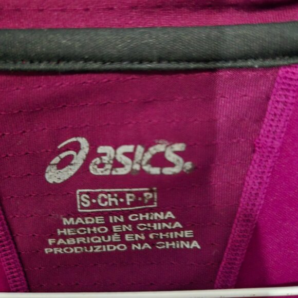 Womens Workout Top Bundle, Blue Nike Tank & Maroon Asics Top, S - Picture 10 of 10